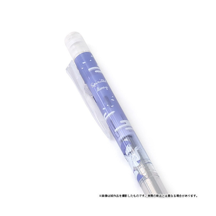 Porte Mine Bleu Violet pastel - Le Voyage de Chihiro