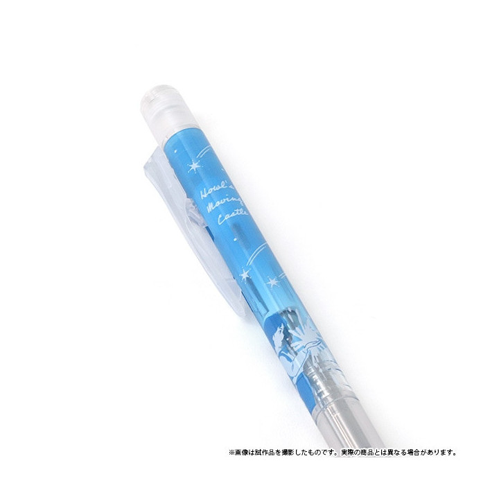 Porte Mine Bleu pastel - Le Château ambulant