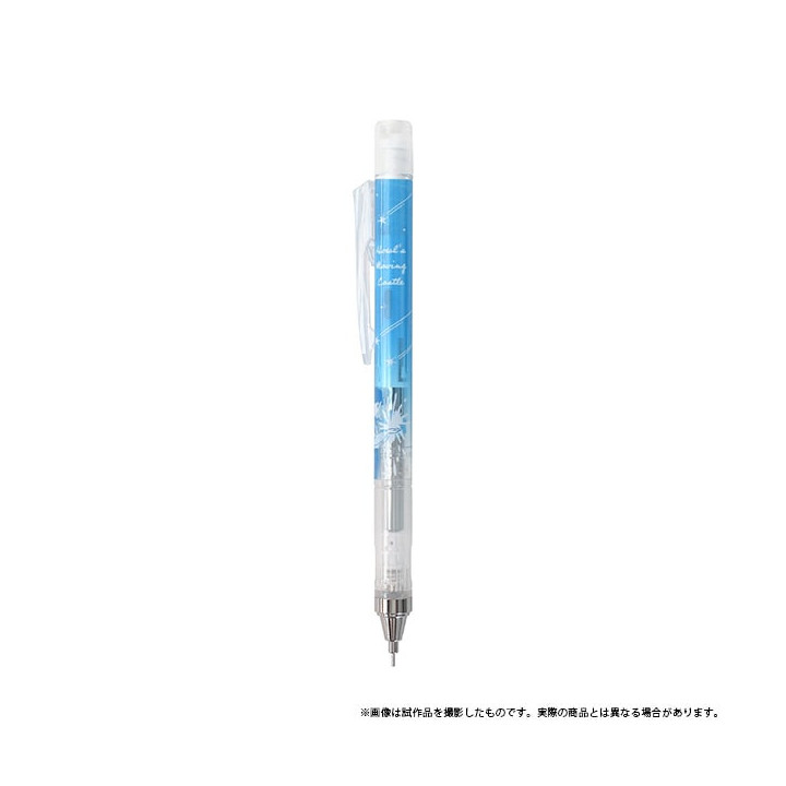 Porte Mine Bleu pastel - Le Château ambulant