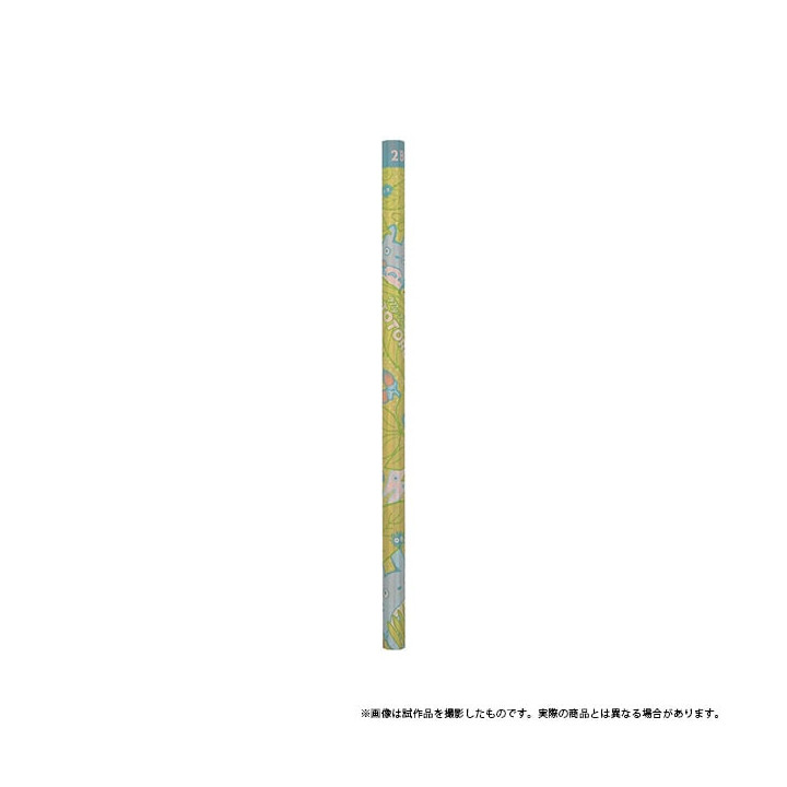 Set de 12 Crayons 2B Série Forêt - Mon voisin Totoro