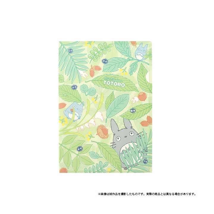 Chemise A4 Série Forêt - Mon voisin Totoro