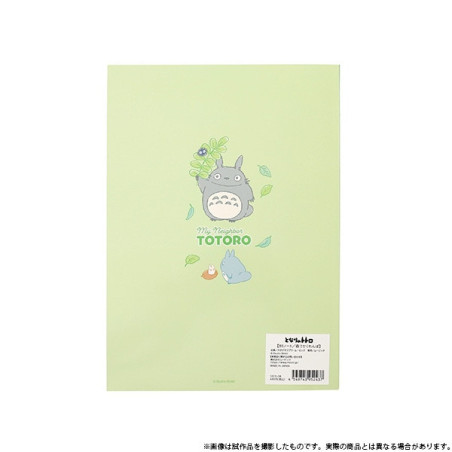 Carnet de Notes B5 Série Forêt - Mon voisin Totoro