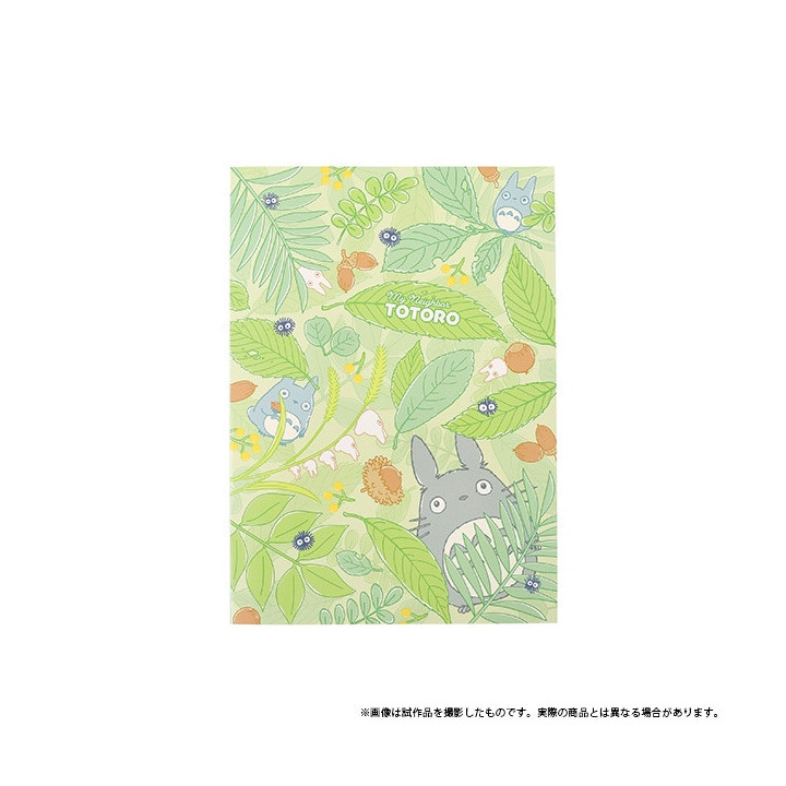 Carnet de Notes B5 Série Forêt - Mon voisin Totoro