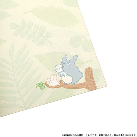 Carnet de Notes B5 Série Forêt - Mon voisin Totoro
