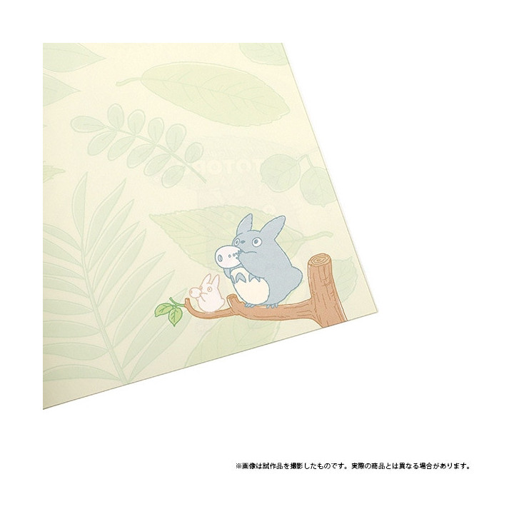 Carnet de Notes B5 Série Forêt - Mon voisin Totoro