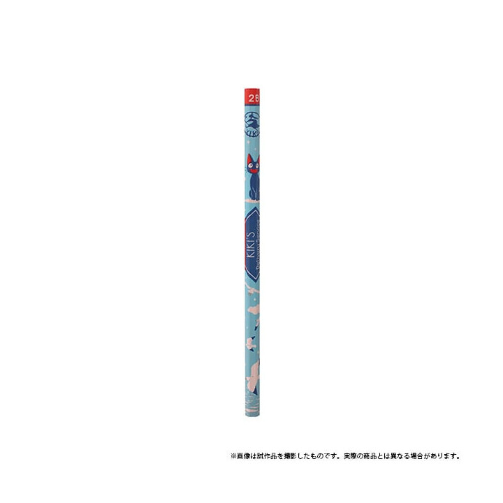 Set de 12 Crayons 2B Kiki vole - Kiki la petite sorcière