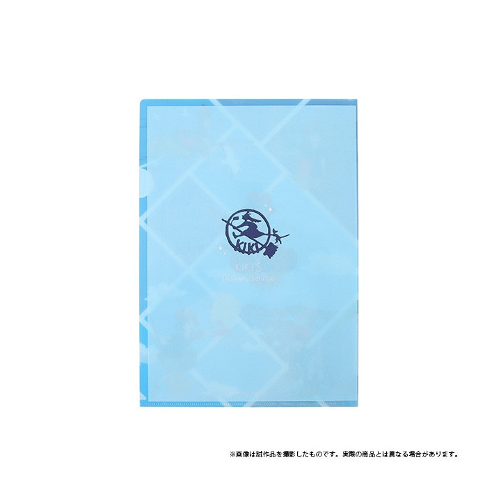 Chemise A4 Kiki vole - Kiki la petite sorcière