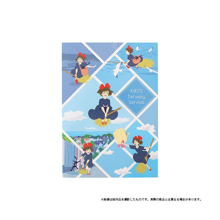 Carnet de Notes B5 Kiki vole - Kiki la petite sorcière