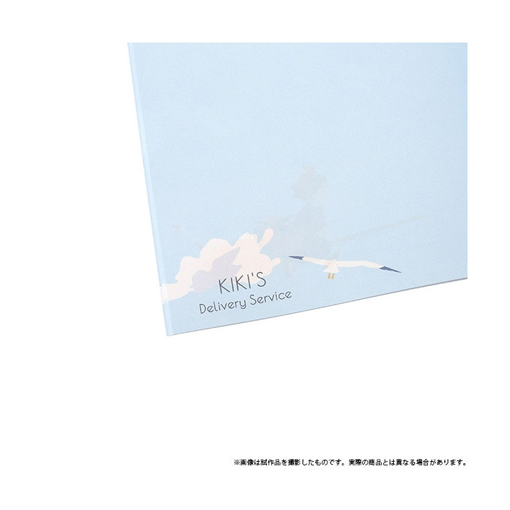 Carnet de Notes B5 Kiki vole - Kiki la petite sorcière