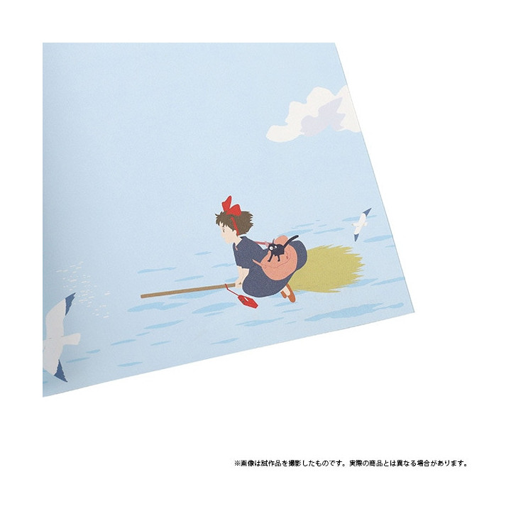 Carnet de Notes B5 Kiki vole - Kiki la petite sorcière