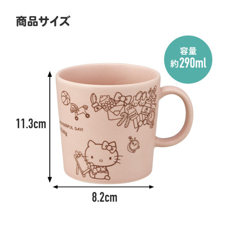 Mino Mug Pink Sakura 290ml - Hello Kitty