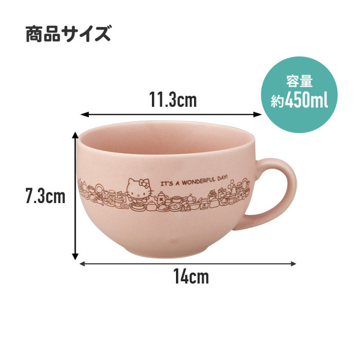 Tasse Mino Sakura Rose 450ml - Hello Kitty