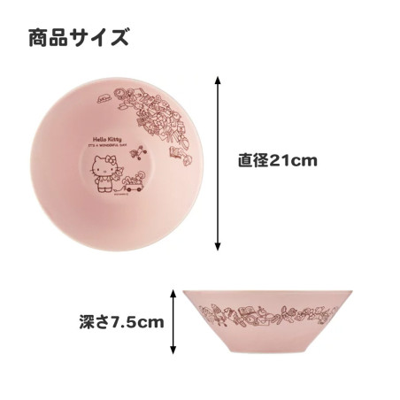 Mino Bowl Pink Sakura 21cm - Hello Kitty
