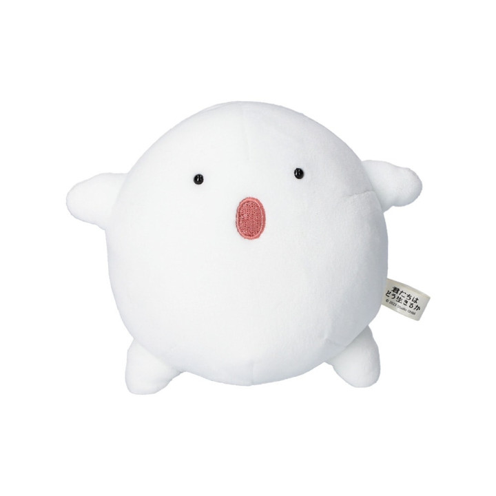 Peluche Warawara surpris - Le Garçon et le Héron