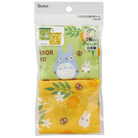 Set de 2 Pochons Totoro - Mon Voisin Totoro