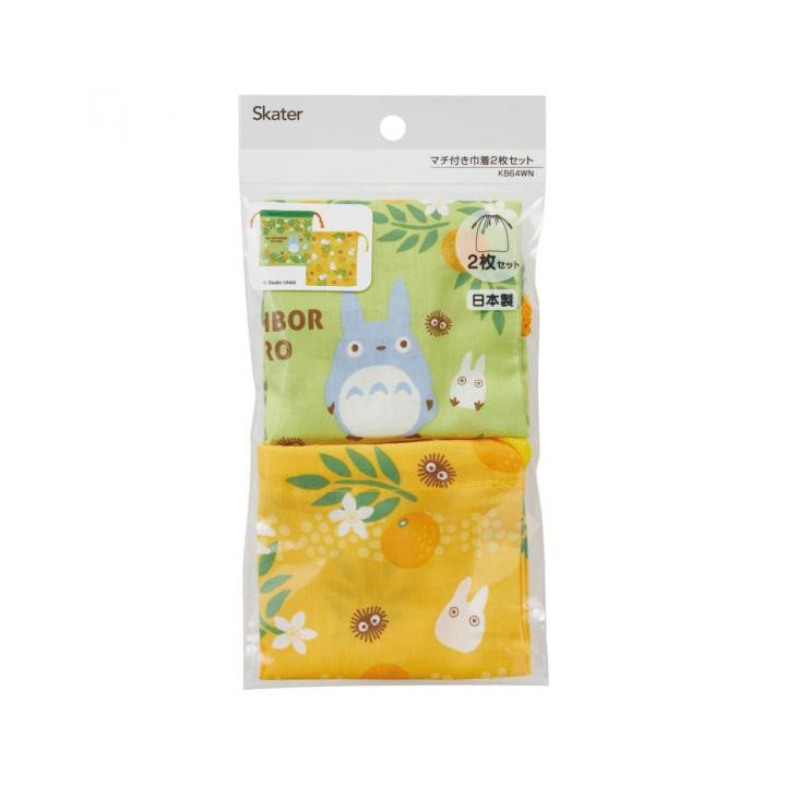 Set de 2 Pochons Totoro - Mon Voisin Totoro