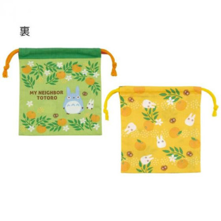 Set de 2 Pochons Totoro - Mon Voisin Totoro