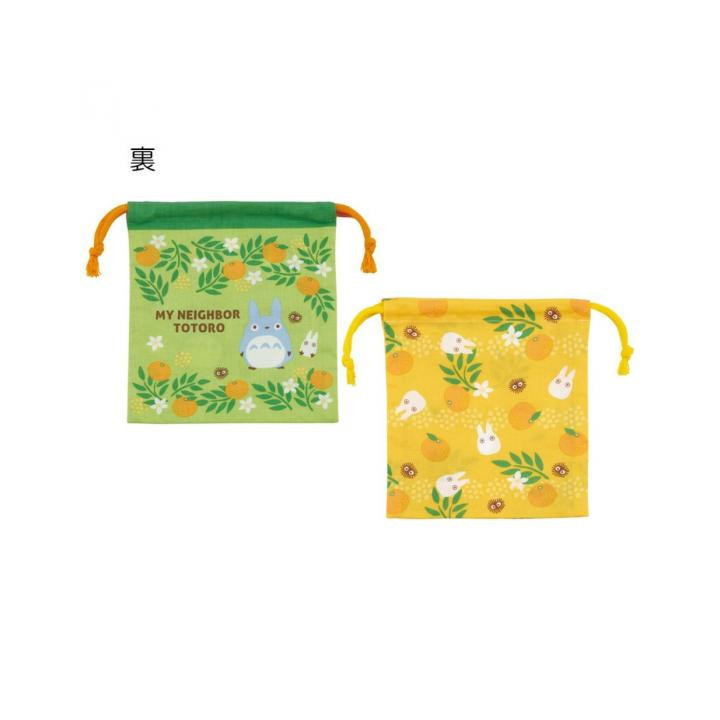 Set de 2 Pochons Totoro - Mon Voisin Totoro