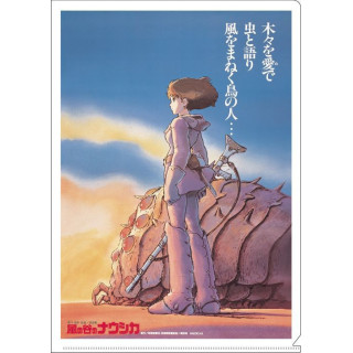 Chemise A4 Affiche film - Nausicaä