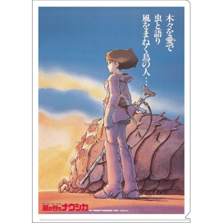 Chemise A4 Affiche film - Nausicaä