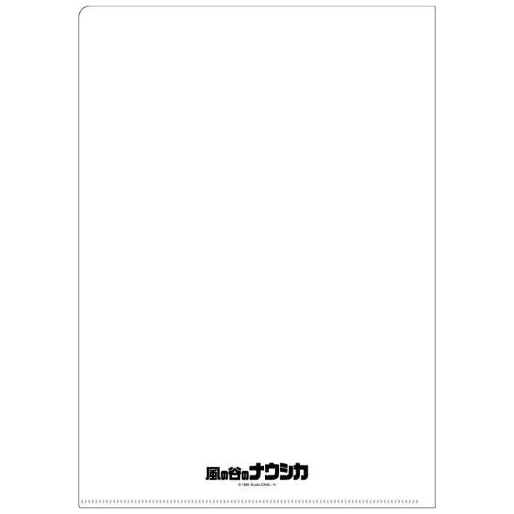 Chemise A4 Affiche film - Nausicaä