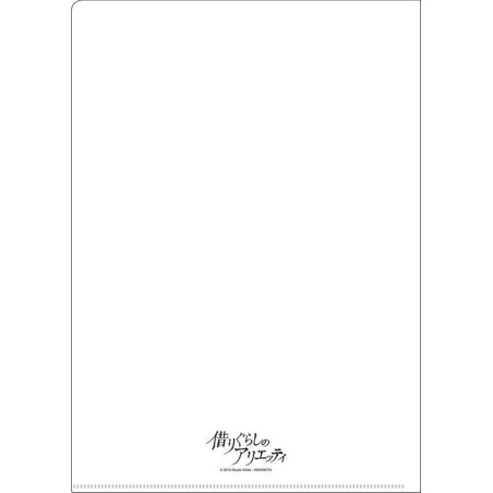 Chemise A4 Affiche film - Arrietty