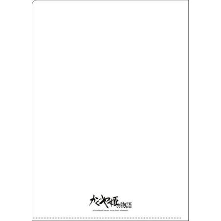 Chemise A4 Affiche film - Princesse Kaguya