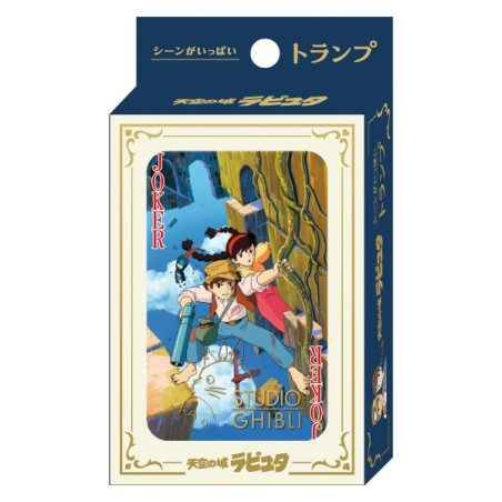 Cartes à Collectionner - Le Château dans le ciel