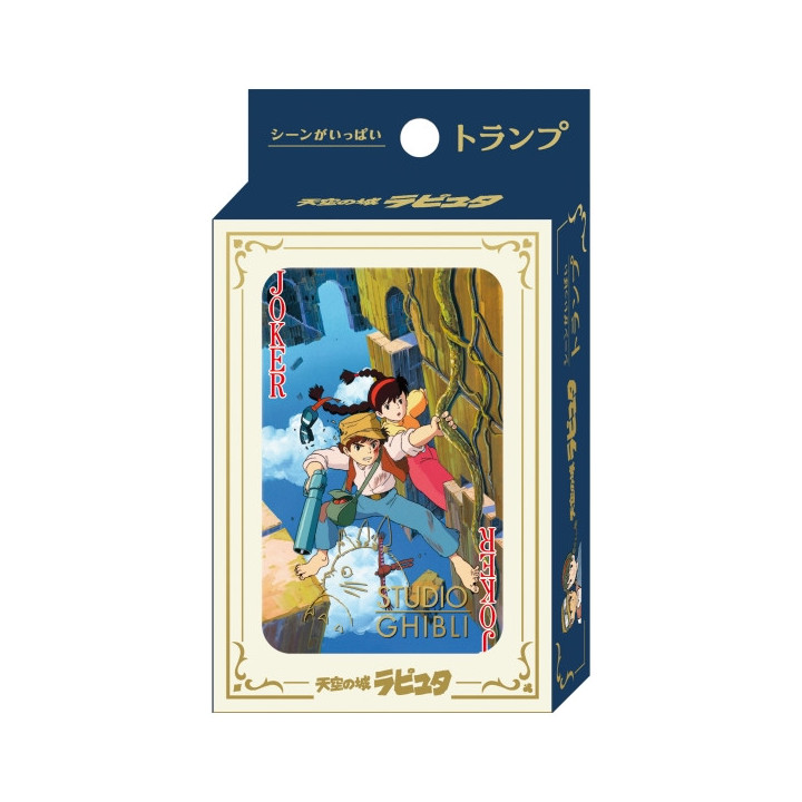 Cartes à Collectionner - Le Château dans le ciel