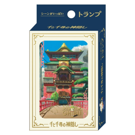 Cartes à Collectionner - Le Voyage de Chihiro