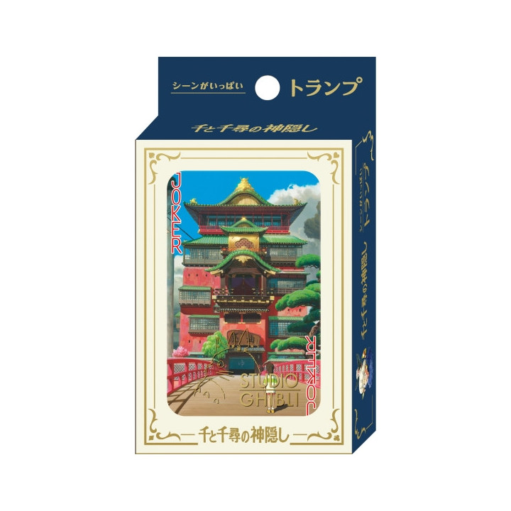Cartes à Collectionner - Le Voyage de Chihiro
