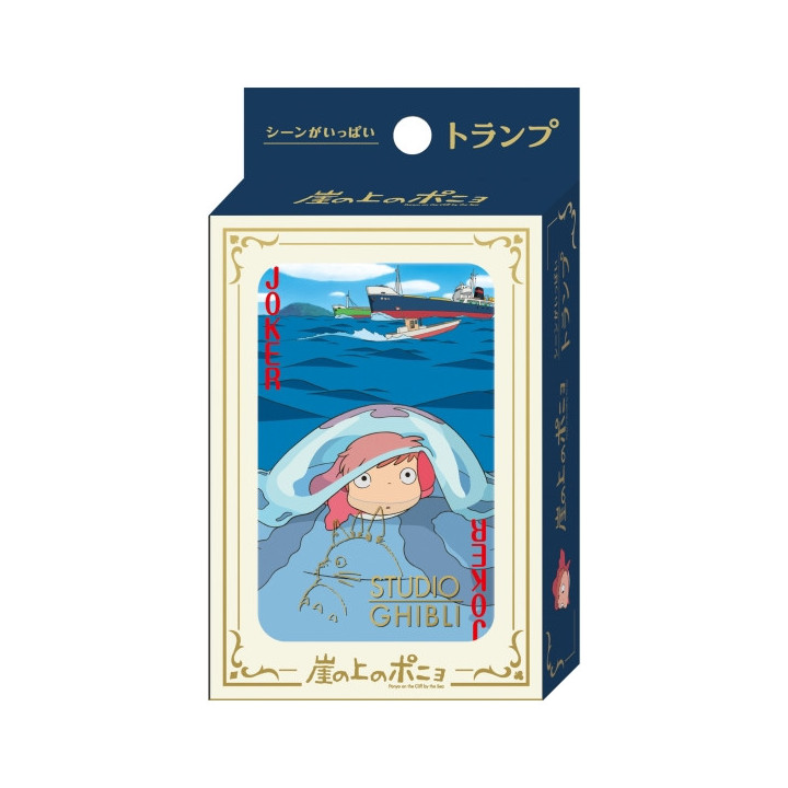 Cartes à Collectionner  - Ponyo sur la falaise