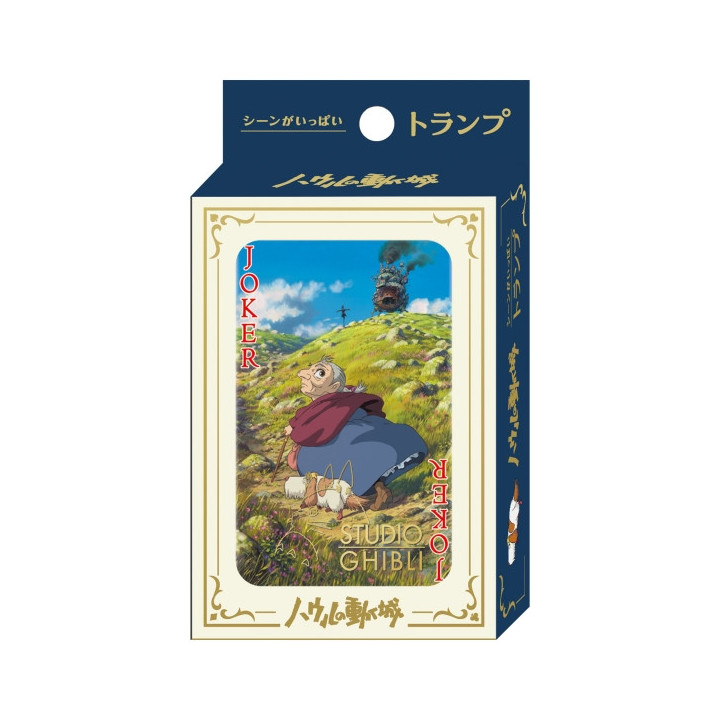 Cartes à Collectionner - Le Château ambulant