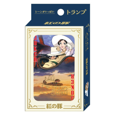 Cartes à Collectionner - Porco Rosso