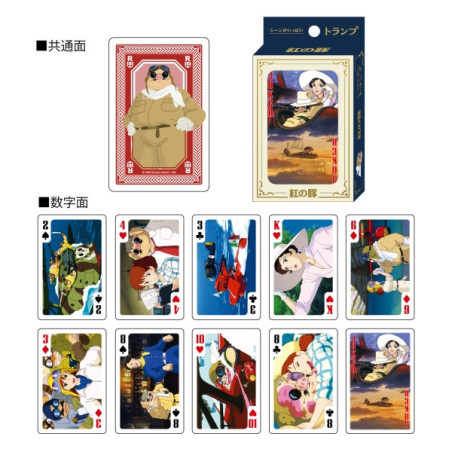 Cartes à Collectionner - Porco Rosso