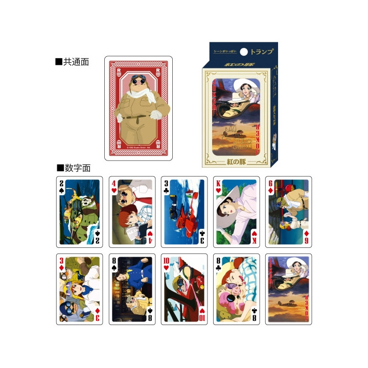 Cartes à Collectionner - Porco Rosso