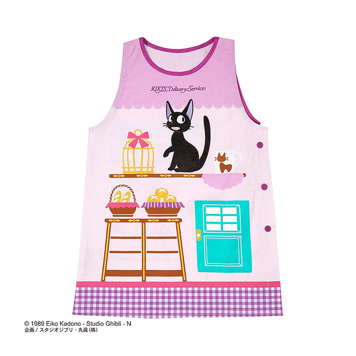 Jiji's Bakery Apron - Kiki's Delivery Service