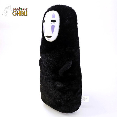Coussin Nakayoshi No Face - Le Voyage de Chihiro