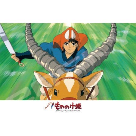 Puzzle 208P Ashitaka charges! - Princess Mononoke