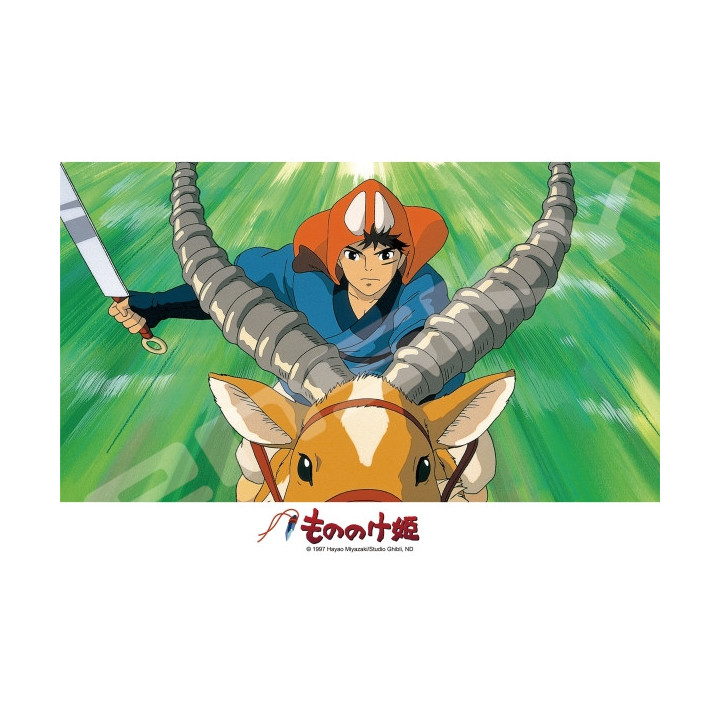 Puzzle 208P Ashitaka charge ! - Princesse Mononoké