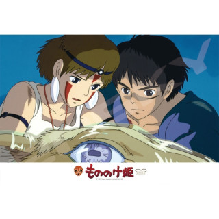 Puzzle 300P Face au destin - Princesse Mononoké