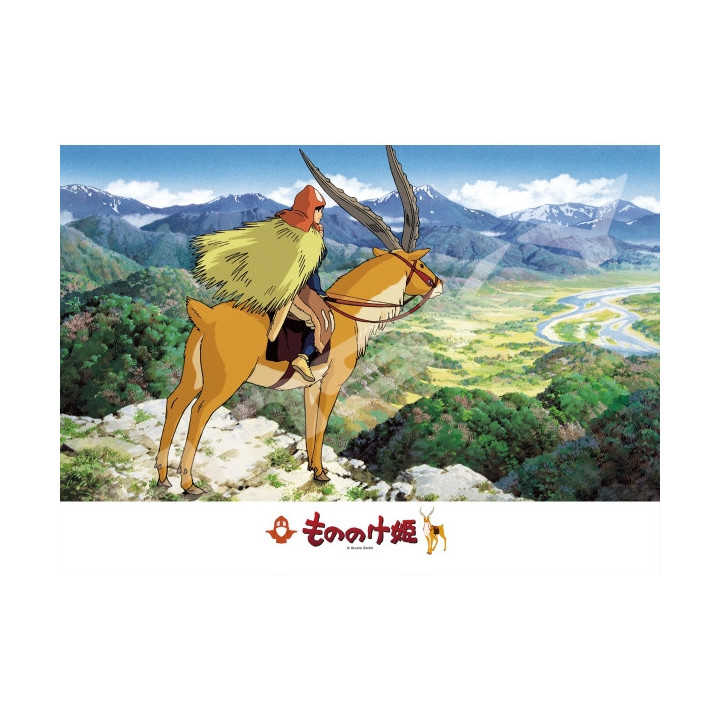 Puzzle 500P Terre lointaine - Princesse Mononoké