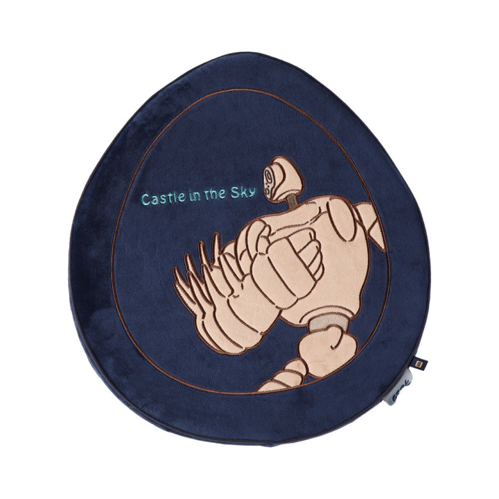 Siège coussin Robot Laputa  - Le Château dans le ciel