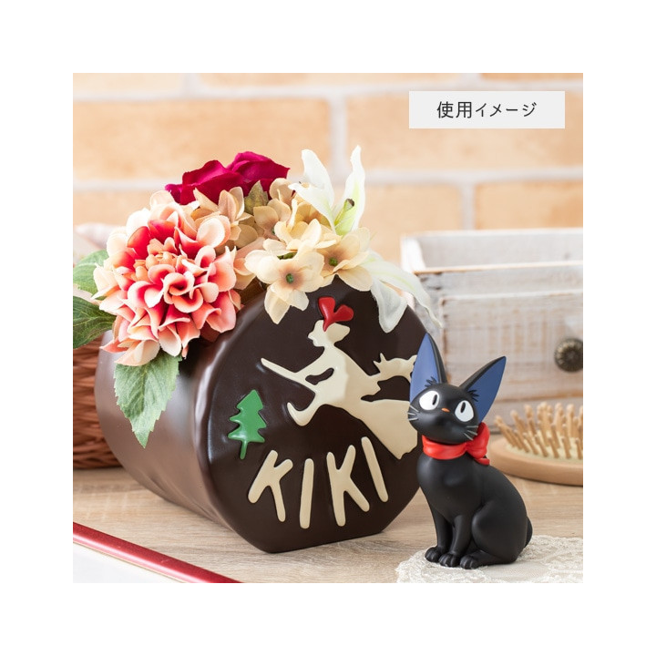 Boîte à bijoux Gâteau de chocolat avec Jiji - Kiki la petite sorcière