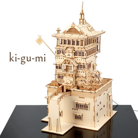 Maquette en bois Kigumi Aburaya - Le Voyage de Chihiro