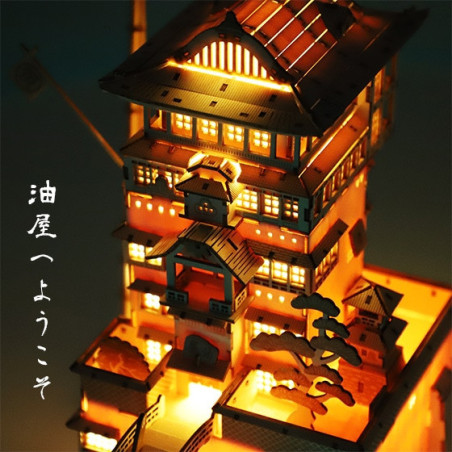 Maquette en bois Kigumi Aburaya - Le Voyage de Chihiro