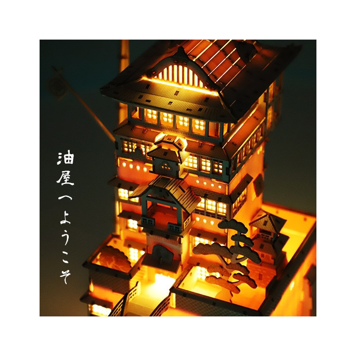 Maquette en bois Kigumi Aburaya - Le Voyage de Chihiro