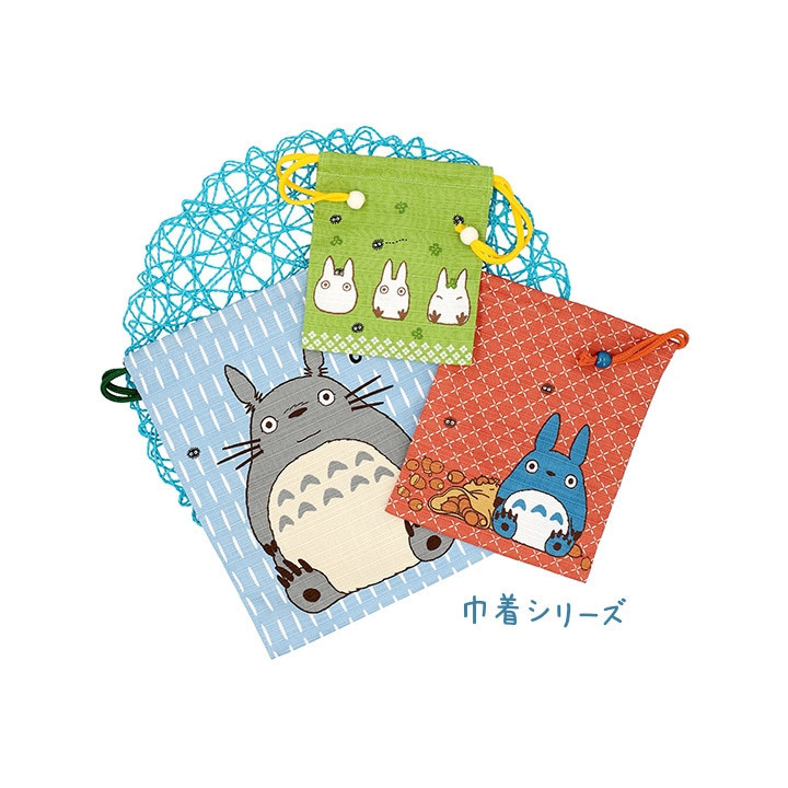 Orange Cloth Bag Middle Totoro - My Neighbor Totoro