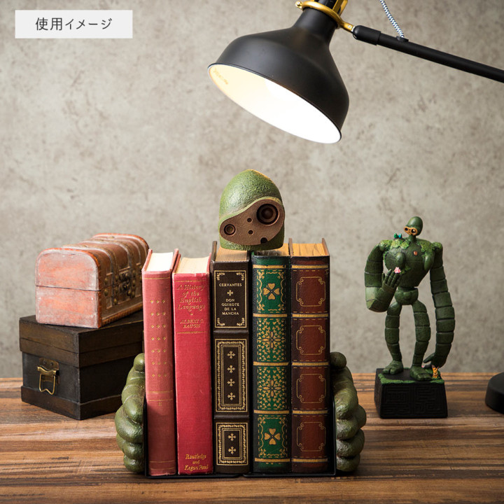 Serre-livres Robot Soldat - Le Château dans le ciel