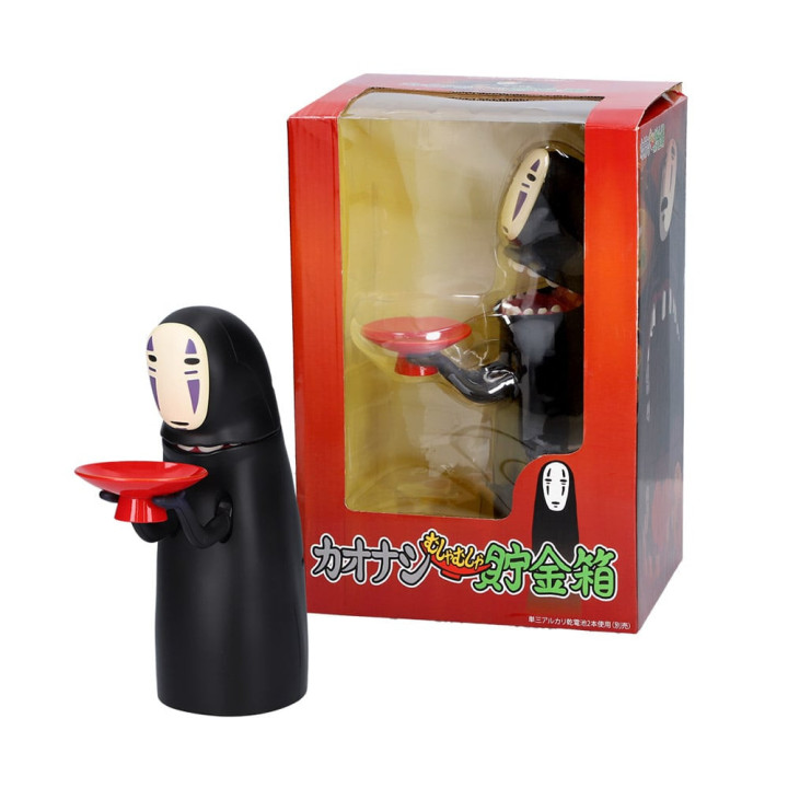 Coin Bank Glouttonus No Face - Spirited Away